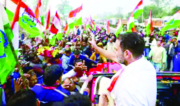 लोगों को रोजगार के बदले उनकी जेब पर डाका-राहुल