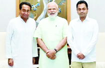 कमलनाथ और नकुलनाथ के भाजपा जॉइन करने की अटकलें कमलनाथ और नकुलनाथ के भाजपा जॉइन करने की अटकलें