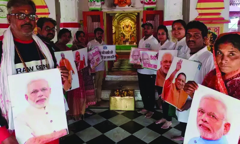 पीएम के काशी आगमन को लेकर समर्थकों में उत्साह