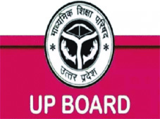 UP Board 2024: 22 फरवरी से शुरू होंगी, इस बार होगा हाईटेक, कलर कोड वाली मिलेगी आंसर शीट, लगा होगा QR कोड