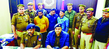 मोमोज विक्रेता से लूट तीन आरोपी गिरफ्तार