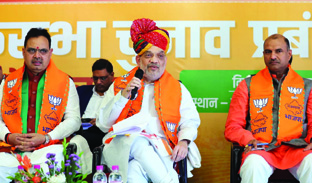 अमित शाह का कांग्रेस पर वार, बोले- जिनके मूल ही इटली में हो, वो देश की परंपराओं का सम्मान नहीं कर सकता