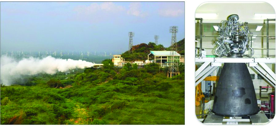 गगनयान मिशन के CE20 इंजन को जल्द मिलेगी ह्यूमन रेटिंग, ग्राउंड क्वालिफिकेशन टेस्ट सफल