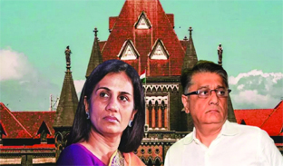 कानून का नहीं हुआ सम्मान, चंदा कोचर और उनके पति की गिरफ्तारी पर बम्बई HC ने CBI क्यों लगाई फटकार