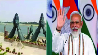 हेलिपैड सुविधा वाला देश का पहला गंगा घाट बनेगा नमो घाट, पीएम मोदी करेंगे उद्घाटन