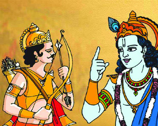 सच्चाई का फल