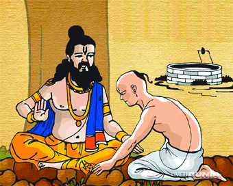 गुरु की सीख
