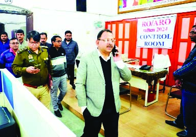 आरो एवं एआरो की प्रारंभिक परीक्षा जिले में सकुशल संपन्न