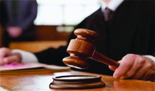 देवरिया में दुकान और घर में डकैती के 40 दोषियों को 10-10 वर्ष कारावास की सजा देवरिया में दुकान और घर में डकैती के 40 दोषियों को 10-10 वर्ष कारावास की सजा