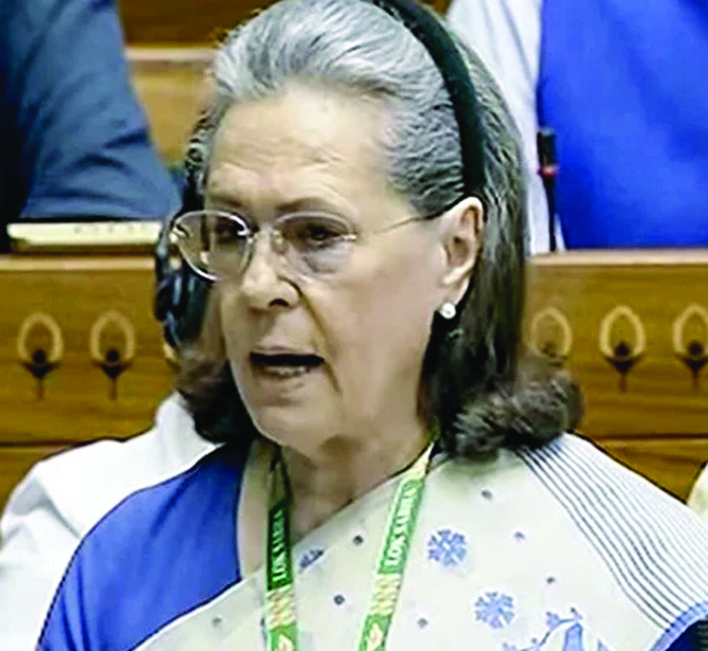 सोनिया गांधी राजस्थान से हो सकती है कांग्रेस की राज्यसभा उम्मीदवार