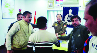 न्याय के लिए डीआईजी को पत्रक