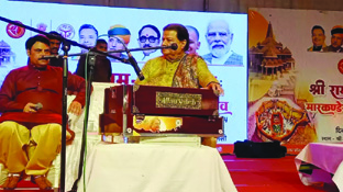 श्रीराम शिवोत्सव मारकंडेय महादेव महोत्सव का भव्य समापन, सुर सम्राट अनूप जलोटा की प्रस्तुति ने महोत्सव को बनाया यादगार