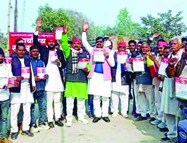 सामंतवाद का परिचय दे रही है भाजपा सरकार