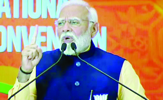 भाजपा के दो दिवसीय अधिवेशन का आखिरी दिन भाजपा का संकल्प विकसित भारत- मोदी भाजपा के दो दिवसीय अधिवेशन का आखिरी दिन भाजपा का संकल्प विकसित भारत- मोदी