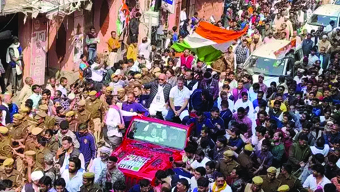 राहुल गांधी बोले, देश में नफरत व डर का माहौल, देश को एक साथ लाना ही सच्ची भक्ति राहुल गांधी बोले, देश में नफरत व डर का माहौल, देश को एक साथ लाना ही सच्ची भक्ति