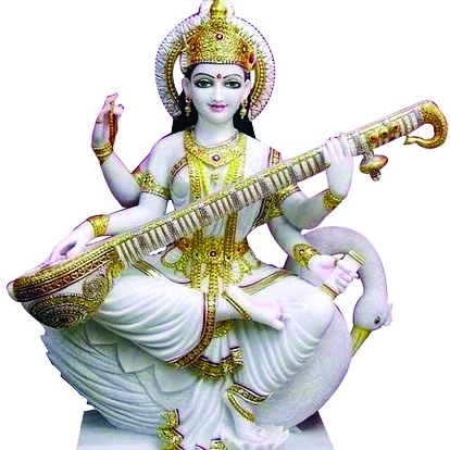 ज्ञान, संगीत और कला की अधिष्ठात्री देवी है मां सरस्वती