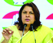 चह्वाण पर जांच एजेंसियों का दबाव- श्रीनेत