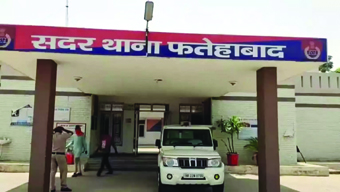 फतेहाबाद: अहरवां के पास सडक़ हादसा, बुजुर्ग व्यक्ति की मौत फतेहाबाद: अहरवां के पास सडक़ हादसा, बुजुर्ग व्यक्ति की मौत