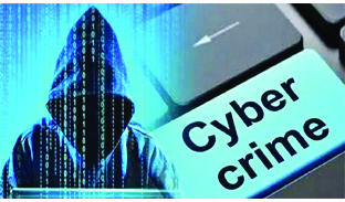 वाराणसी में रिटायर्ड शिक्षिका से 3.55 करोड़ की साइबर ठगी