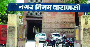 एक ही मकान का जलकर व गृहकर अलग-अलग नाम पर, सिंगल विंडो सिस्टम लागू करने में बाधा 