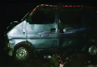 बुलंदशहर में नहर में वैन गिरने से भाई और दो बहनों की मौत, तीन अन्य लापता बुलंदशहर में नहर में वैन गिरने से भाई और दो बहनों की मौत, तीन अन्य लापता