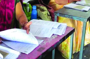 UP Board : जिले के चार केंद्रों पर जांची जाएंगी 5.61 लाख कापियां, 16 से शुरू होगा मूल्यांकन UP Board : जिले के चार केंद्रों पर जांची जाएंगी 5.61 लाख कापियां, 16 से शुरू होगा मूल्यांकन