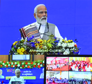 पीएम मोदी ने बिहार को दो वंदे भारत ट्रेन की दी सौगात पीएम मोदी ने बिहार को दो वंदे भारत ट्रेन की दी सौगात