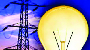 आज वाराणसी के इन इलाकों में नहीं रहेगी बिजली