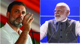 Startup Mahakumbh: राजनीति में बार-बार लॉन्च होता है स्टार्टअप, मगर… प्रधानमंत्री मोदी ने राहुल गांधी पर कसा तंज