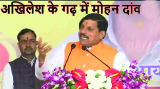 लोकसभा चुनाव 2024: मप्र के CM मोहन यादव ने लखनऊ और केशव मौर्य की मैहर में किए महाकुभ, OBC वोटर्स पर फोकस