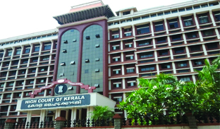 Kerala High Court में छह अतिरिक्त न्यायाधीश नियुक्त किए गए