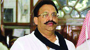 मुख्तार अंसारी को उम्रकैद की सजा, दर्ज हैं 65 से ज्यादा मुकदमे