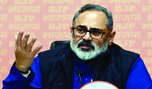‘कांग्रेस और लेफ्ट एक ही सिक्के के दो पहलू, केरल में कर रहे ड्रामा’, राजीव चंद्रशेखर का विपक्ष पर बड़ा वार ‘कांग्रेस और लेफ्ट एक ही सिक्के के दो पहलू, केरल में कर रहे ड्रामा’, राजीव चंद्रशेखर का विपक्ष पर बड़ा वार