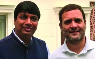 कांग्रेस नेता रोहन गुप्ता ने दिया इस्तीफा: सीनियर लीडर पर अपमान और चरित्र हनन का लगाया आरोप, 3 दिन पहले लोकसभा टिकट लौटाया था कांग्रेस नेता रोहन गुप्ता ने दिया इस्तीफा: सीनियर लीडर पर अपमान और चरित्र हनन का लगाया आरोप, 3 दिन पहले लोकसभा टिकट लौटाया था