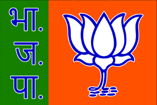भाजपा ने अरुणाचल प्रदेश विधानसभा चुनाव के लिए उम्मीदवारों की सूची जारी की भाजपा ने अरुणाचल प्रदेश विधानसभा चुनाव के लिए उम्मीदवारों की सूची जारी की