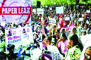 यूपी सिपाही भर्ती मामला : 350 गिरफ्तारी के बाद भी मास्टर माइंड पकड़ से दूर यूपी सिपाही भर्ती मामला : 350 गिरफ्तारी के बाद भी मास्टर माइंड पकड़ से दूर