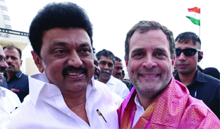 Tamil Nadu में Congress-DMK के बीच हुई फाइनल डील, इन 9 सीटों पर अपने प्रत्याशी उतारेगी ग्रैंड ओल्ड पार्टी Tamil Nadu में Congress-DMK के बीच हुई फाइनल डील, इन 9 सीटों पर अपने प्रत्याशी उतारेगी ग्रैंड ओल्ड पार्टी