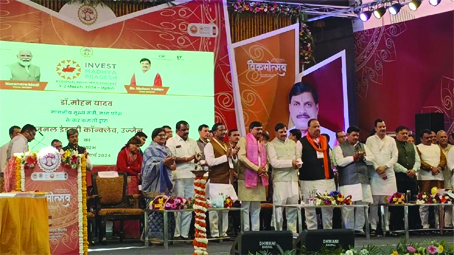 उज्जैन: मुख्यमंत्री ने लाड़ली बहनों के खातों में भेजी राशि