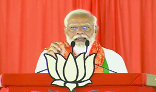 दक्षिण के तीन राज्यों में कार्यक्रम से पहले बोले PM Modi, NDA के पक्ष में असाधारण उत्साह दक्षिण के तीन राज्यों में कार्यक्रम से पहले बोले PM Modi, NDA के पक्ष में असाधारण उत्साह