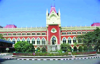 पश्चिम बंगाल : शिक्षक भर्ती रद