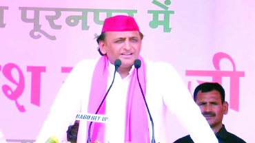 भाजपा कर रही महंगाई-भ्रष्टाचार बढ़ाने का काम- अखिलेश भाजपा कर रही महंगाई-भ्रष्टाचार बढ़ाने का काम- अखिलेश