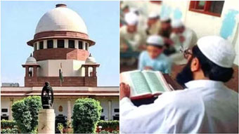 उप्र मदरसा शिक्षा बोर्ड अधिनियम पर हाईकोर्ट के आदेश पर अंतरिम रोक