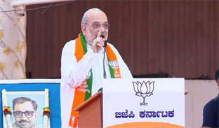 ‘पूरा देश PM Modi के साथ’, Karnataka में बोले Amit Shah, राज्य की सभी सीटों पर हासिल करेंगे जीत, कांग्रेस का नहीं खुलेगा खाता ‘पूरा देश PM Modi के साथ’, Karnataka में बोले Amit Shah, राज्य की सभी सीटों पर हासिल करेंगे जीत, कांग्रेस का नहीं खुलेगा खाता