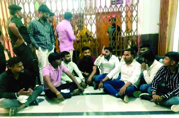 विद्यापीठ में राजनीतिक कार्यक्रम को लेकर बवाल