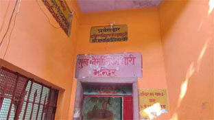 चैत्र नवरात्रि के प्रथम दिन मां मुखनिर्मालिका गौरी का हुआ दर्शन पूजन