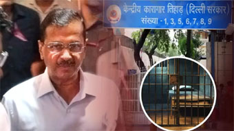 Delhi Excise Policy Case: दिल्ली हाईकोर्ट में अरविंद केजरीवाल के वकील सिंघवी बोले- दिल्ली सीएम को अपमानित करने के लिए ED ने किया अरेस्ट Delhi Excise Policy Case: दिल्ली हाईकोर्ट में अरविंद केजरीवाल के वकील सिंघवी बोले- दिल्ली सीएम को अपमानित करने के लिए ED ने किया अरेस्ट