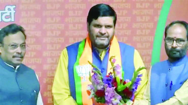 गौरव वल्लभ ने थामा भाजपा का दामन गौरव वल्लभ ने थामा भाजपा का दामन