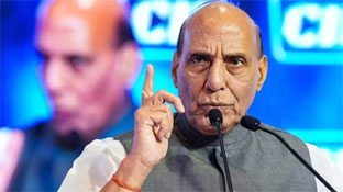 Congress के घोषणा पत्र पर आया Rajnath Singh का बयान, कहा- ये देश को पीछे ले जाएगा Congress के घोषणा पत्र पर आया Rajnath Singh का बयान, कहा- ये देश को पीछे ले जाएगा
