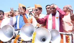 Uttar Pradesh: मेरठ से अरुण गोविल ने किया नामांकन, केशव मौर्य बोले- हमारी तैयारी 2024 से लेकर 2047 तक Uttar Pradesh: मेरठ से अरुण गोविल ने किया नामांकन, केशव मौर्य बोले- हमारी तैयारी 2024 से लेकर 2047 तक