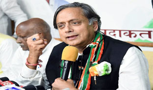 “PM मोदी का विकल्प कौन…?” सवाल के जवाब में बोले शशि थरूर, हम केवल एक व्यक्ति को नहीं चुनते “PM मोदी का विकल्प कौन…?” सवाल के जवाब में बोले शशि थरूर, हम केवल एक व्यक्ति को नहीं चुनते